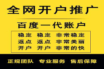 SEM竞价员案例分析：优化广告创意