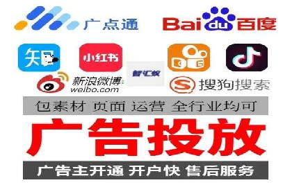 SEM搜索引擎优化案例：揭秘企业品牌知名度提升之道