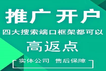 谷歌竞价广告与内容营销的结合策略及实践案例